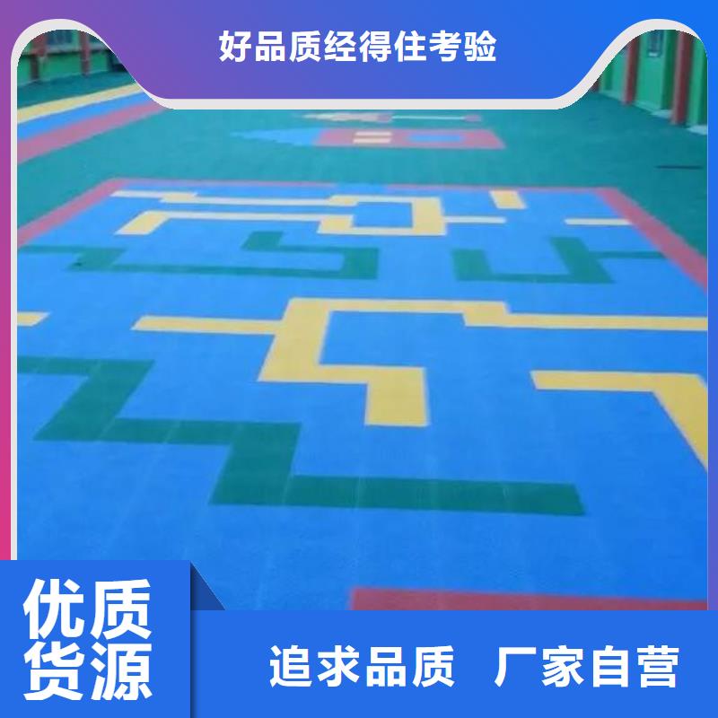 悬浮地板 【塑胶跑道】质优价廉 昌冠体育设施(佳木斯市分公司)