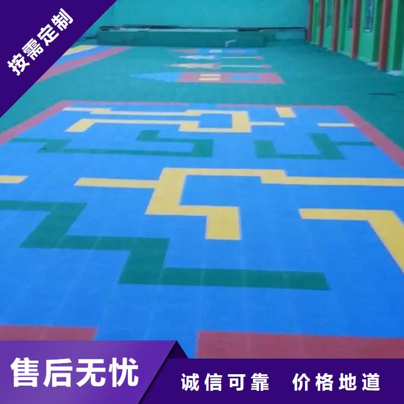 悬浮地板看台座椅本地配送