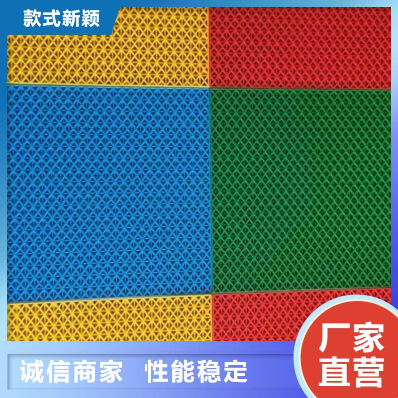 真材实料加工定制悬浮地板 【人造草坪】放心选购