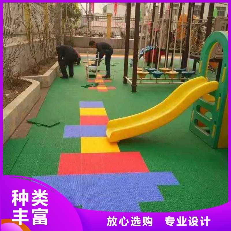 真材实料加工定制悬浮地板 【人造草坪】放心选购