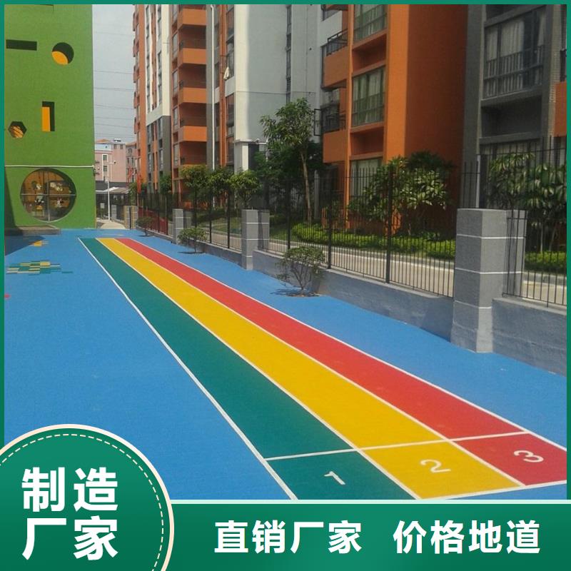 悬浮地板源头实体厂商