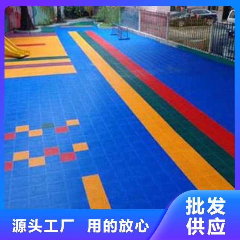 悬浮地板源头工厂