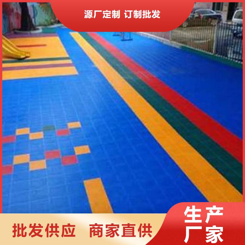 真材实料加工定制悬浮地板 【人造草坪】放心选购