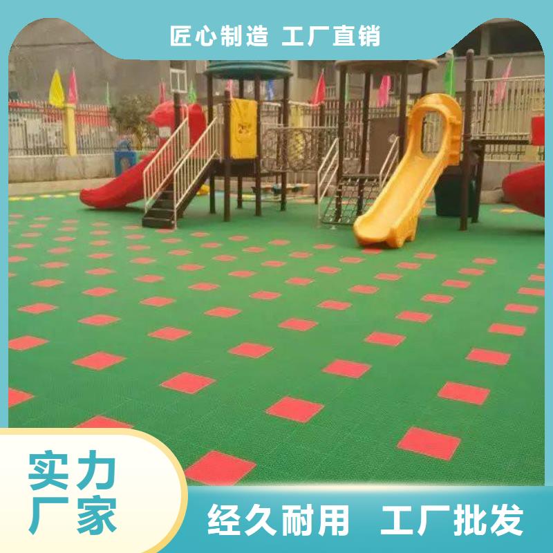 真材实料加工定制悬浮地板 【人造草坪】放心选购