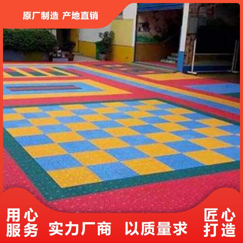 悬浮地板 【塑胶跑道】质优价廉 昌冠体育设施(佳木斯市分公司)