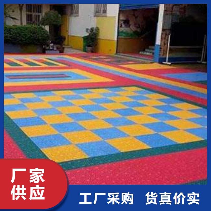 悬浮地板,塑胶跑道品质不将就