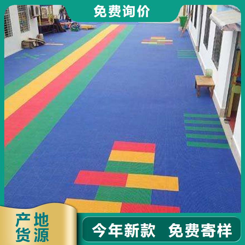 悬浮地板源头工厂