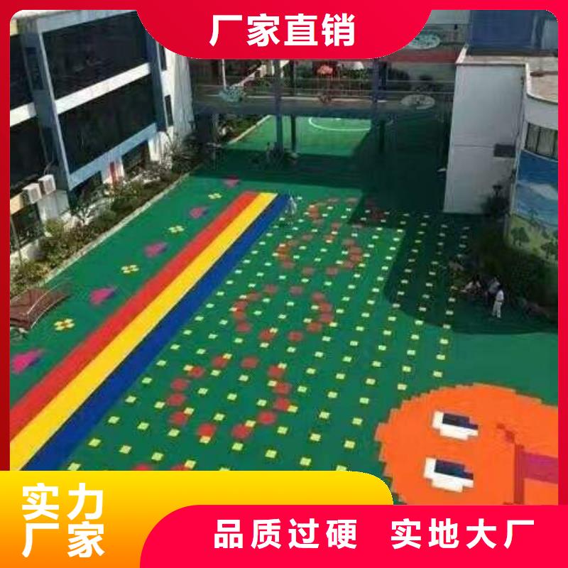 悬浮地板,塑胶跑道品质不将就
