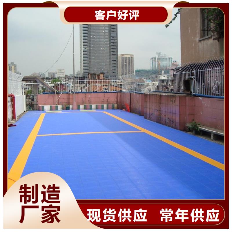 悬浮地板源头工厂