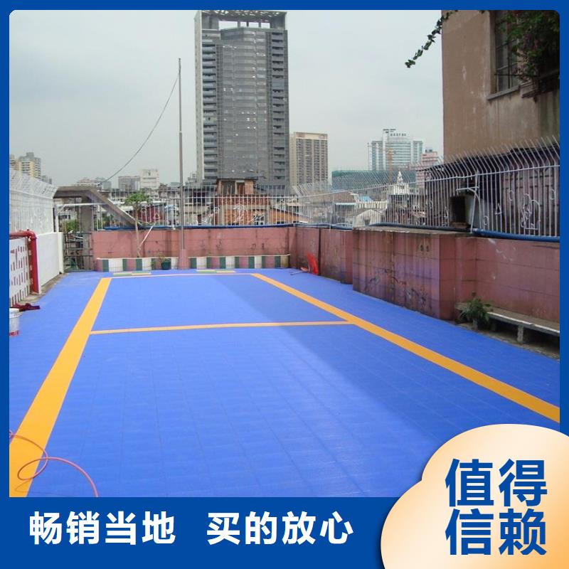 悬浮地板,塑胶跑道品质不将就