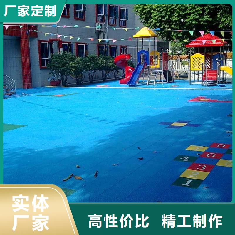 悬浮地板,塑胶跑道品质不将就