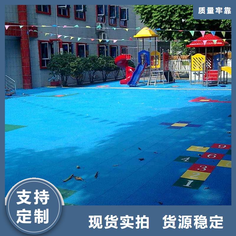 悬浮地板源头实体厂商