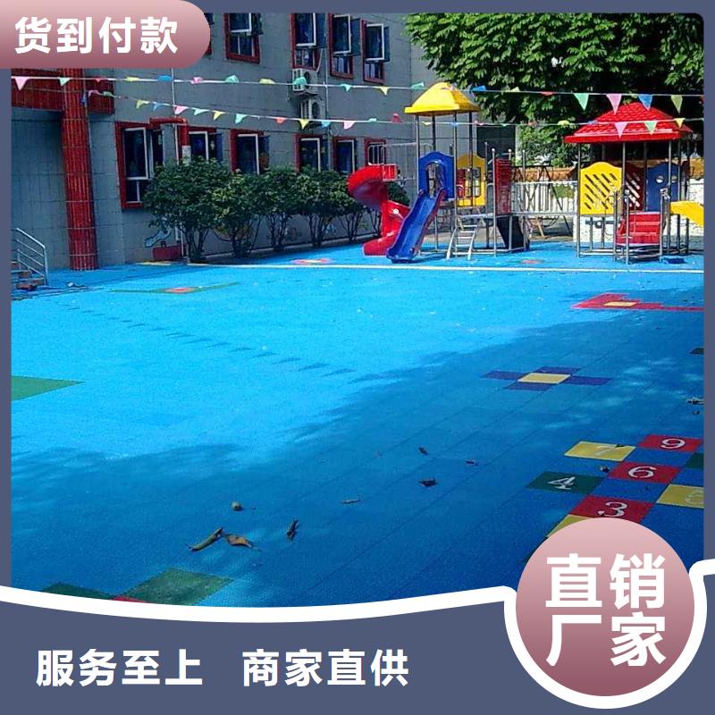 真材实料加工定制悬浮地板 【人造草坪】放心选购