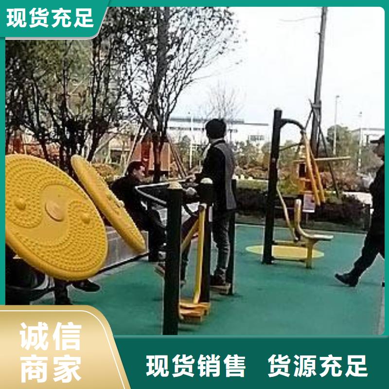 健身器材_塑胶地板快捷的物流配送
