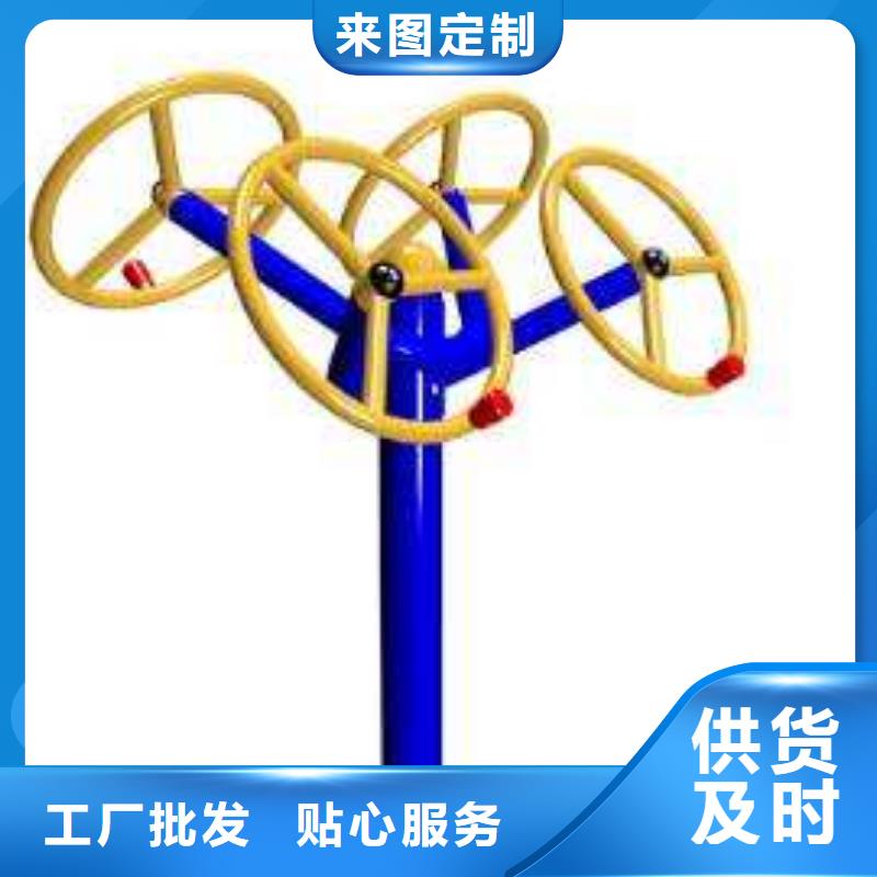 健身器材硅pu球场设计合理