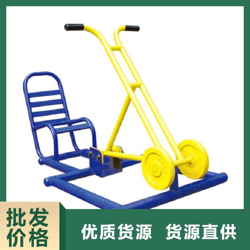 (昌冠)【健身器材】体育器材实地大厂kkfgg.com
