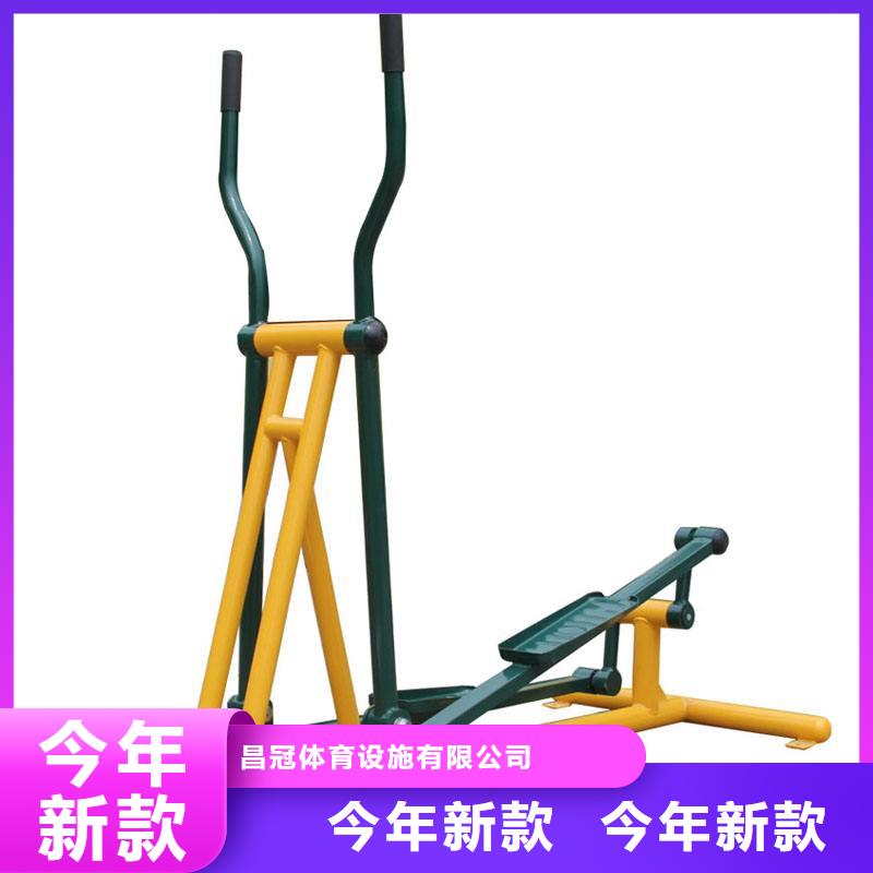 健身器材_塑胶跑道高质量高信誉