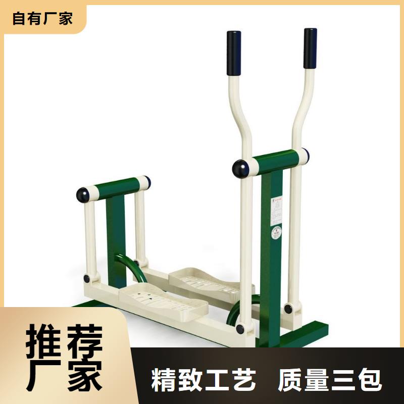 (昌冠)【健身器材】体育器材实地大厂kkfgg.com