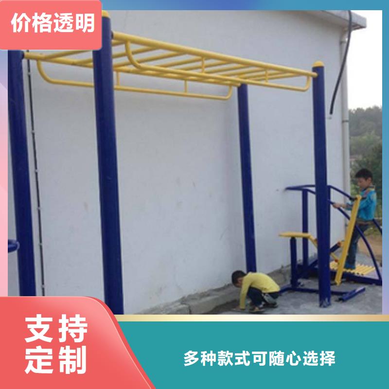 健身器材乒乓球台生产安装