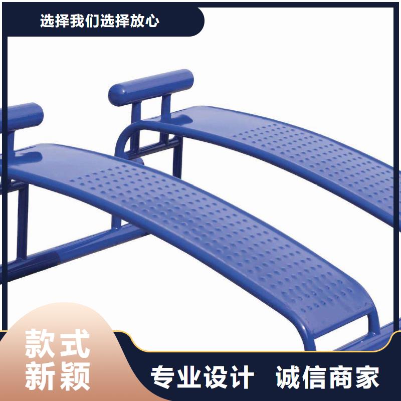 健身器材乒乓球台生产安装