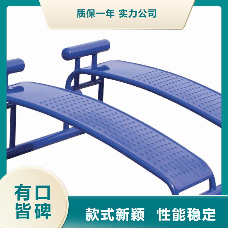 (昌冠)【健身器材】体育器材实地大厂kkfgg.com