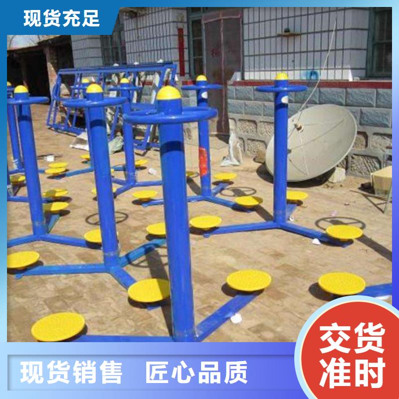 健身器材塑胶跑道实力才是硬道理