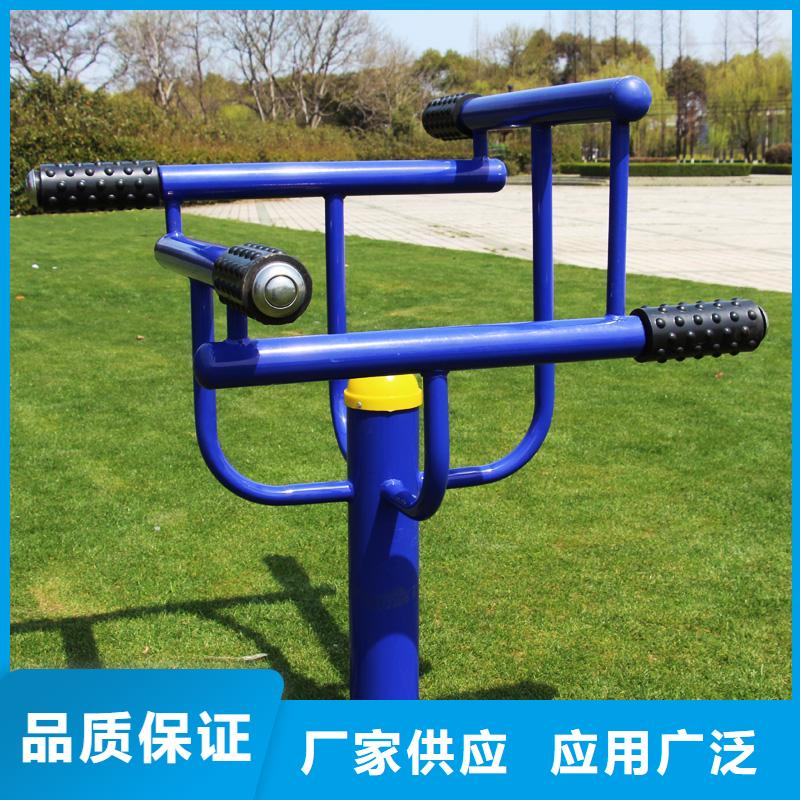 健身器材硅pu球场设计合理