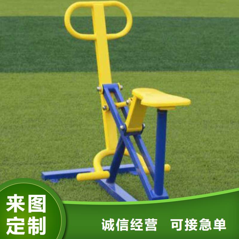 (昌冠)【健身器材】体育器材实地大厂kkfgg.com