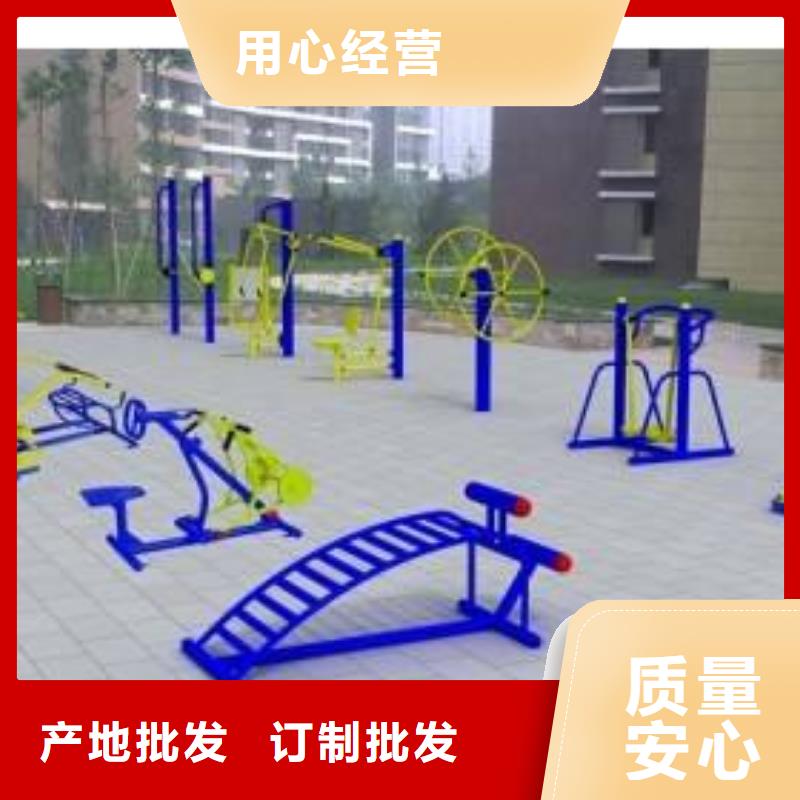 健身器材硅pu球场设计合理