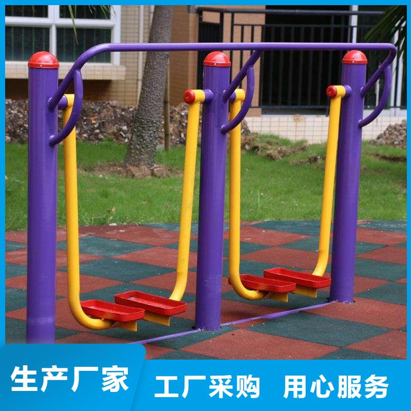 (昌冠)【健身器材】体育器材实地大厂kkfgg.com