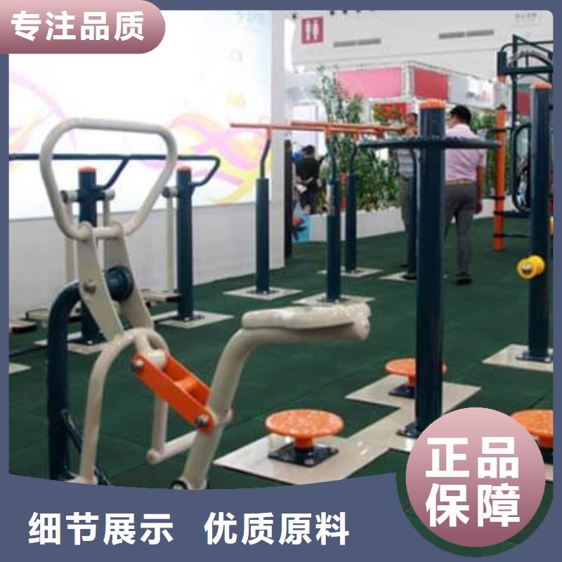 (昌冠)【健身器材】体育器材实地大厂kkfgg.com