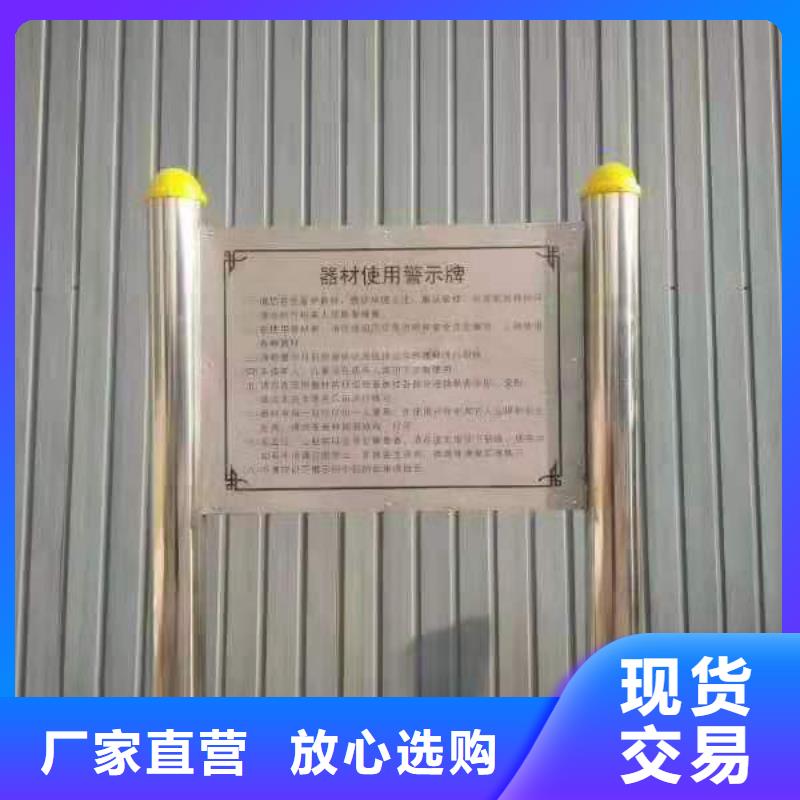 健身器材_塑胶地板快捷的物流配送