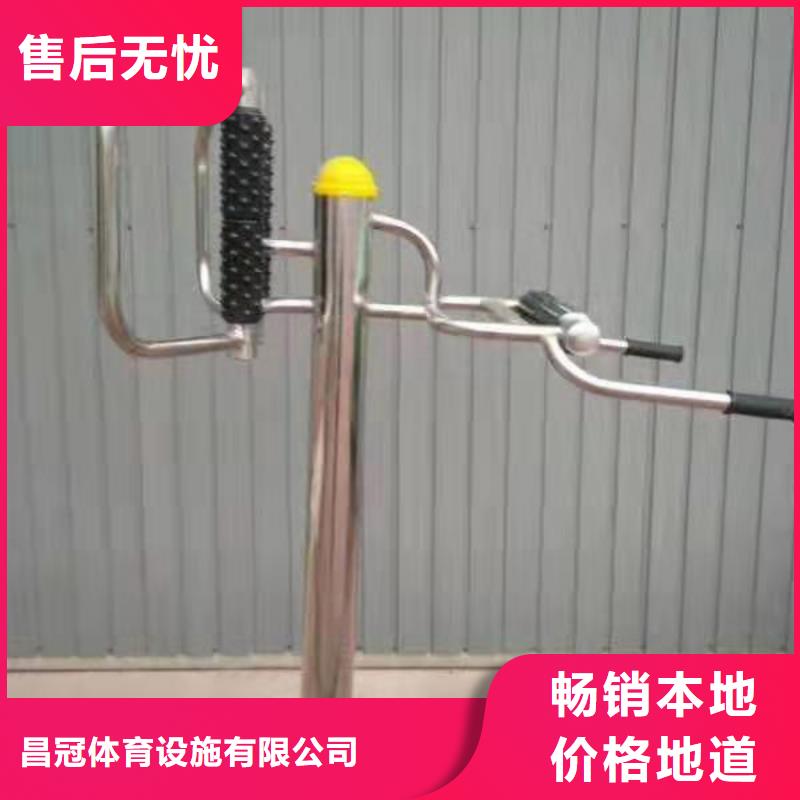 健身器材乒乓球台生产安装