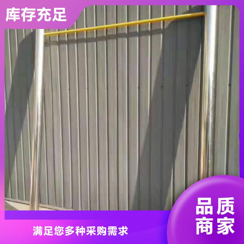 (昌冠)【健身器材】体育器材实地大厂kkfgg.com
