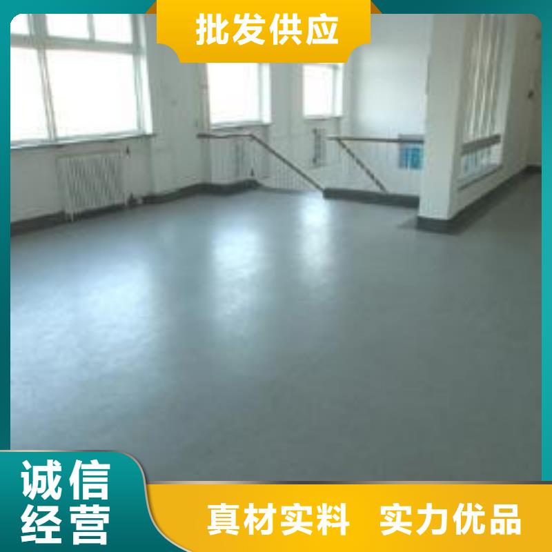 塑胶地板 【悬浮地板】联系厂家(昌冠)