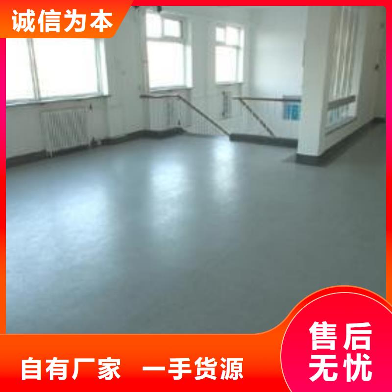 塑胶地板塑胶跑道定制速度快工期短