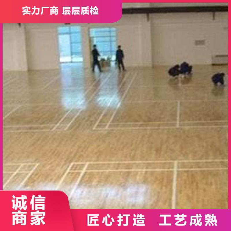 塑胶地板悬浮地板质优价保