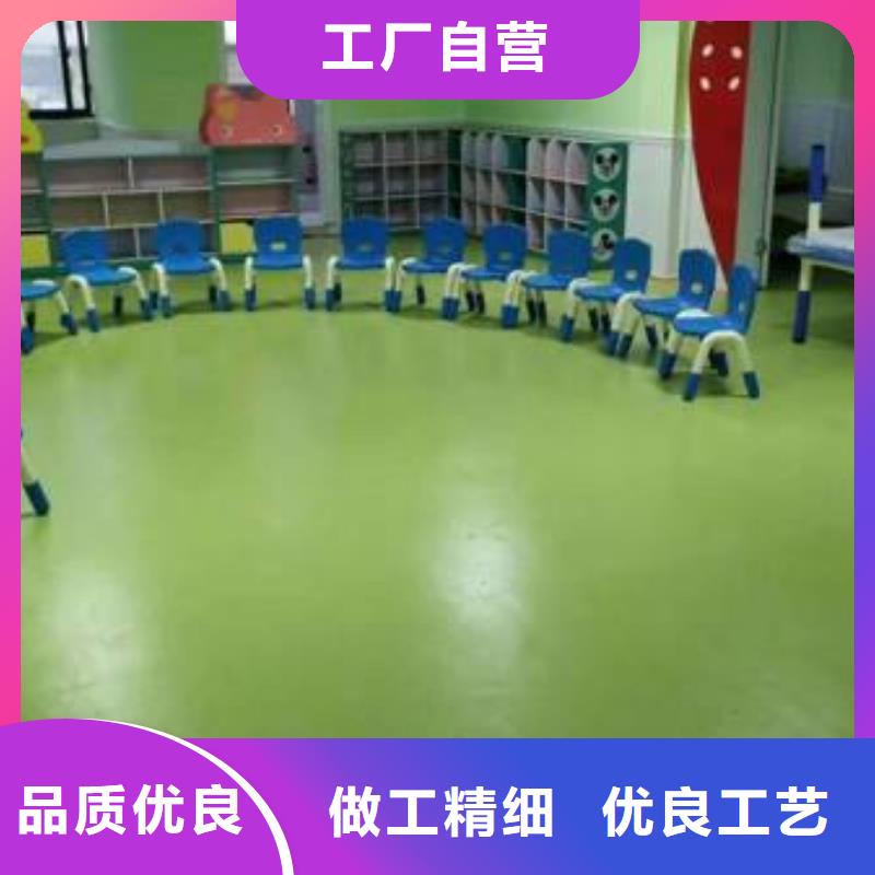 塑胶地板人造草坪厂家型号齐全