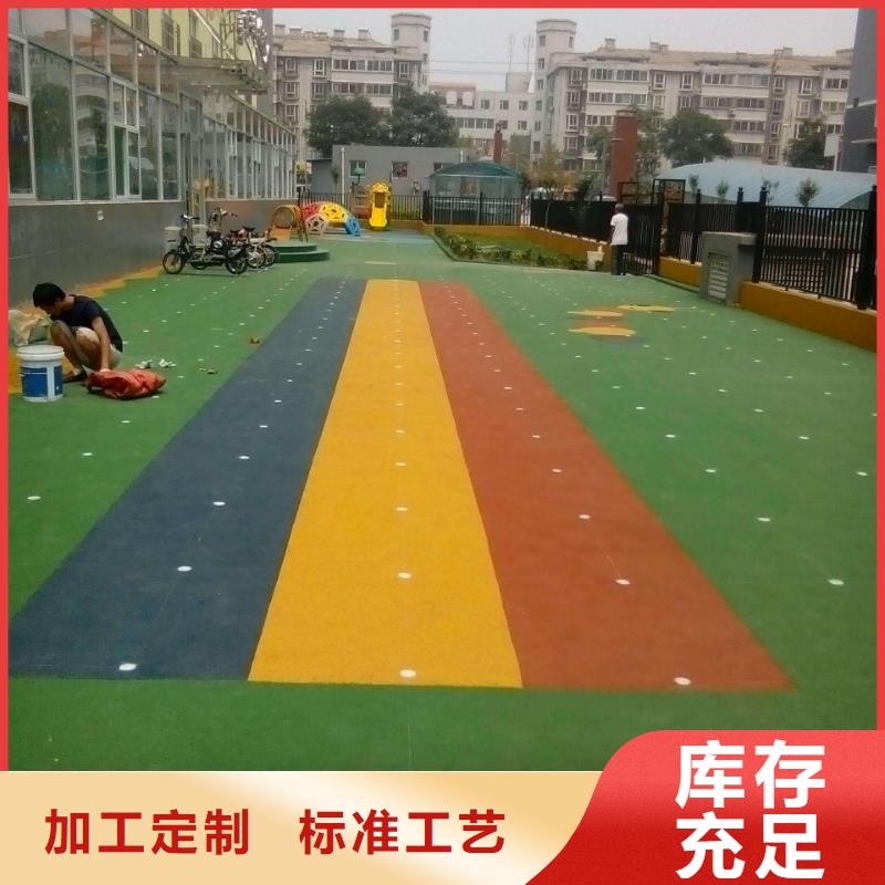 塑胶地板_乒乓球台实力工厂