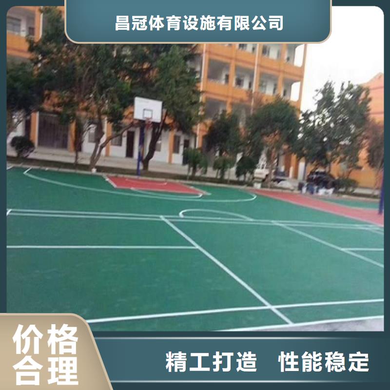 塑胶地板-【篮球架】高标准高品质{昌冠}