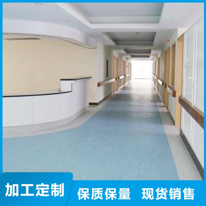 塑胶地板篮球架我们更专业