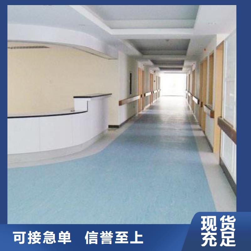 塑胶地板人造草坪厂家型号齐全