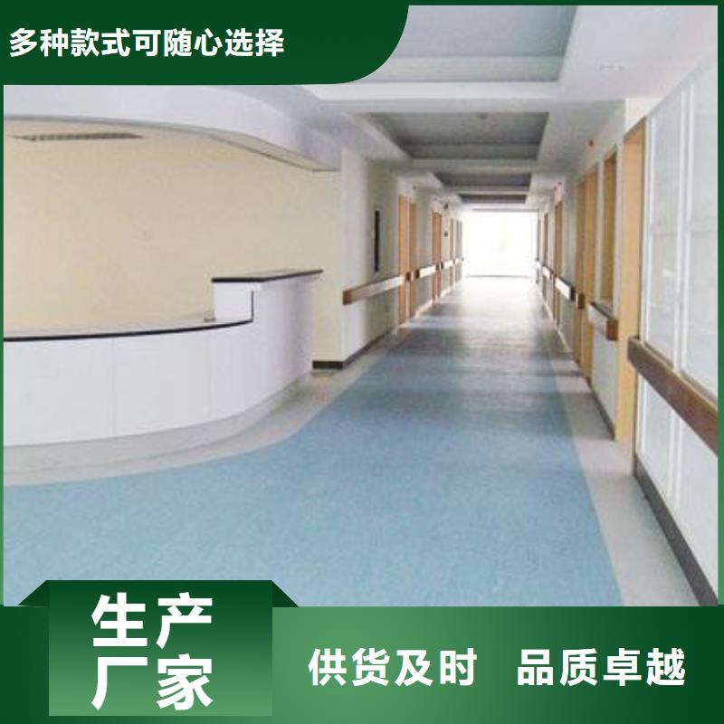 塑胶地板悬浮地板质优价保