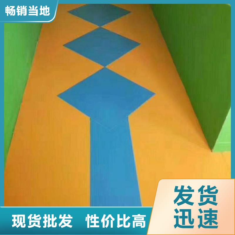 塑胶地板塑胶跑道定制速度快工期短