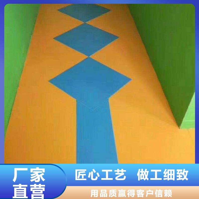 塑胶地板-【篮球架】高标准高品质{昌冠}