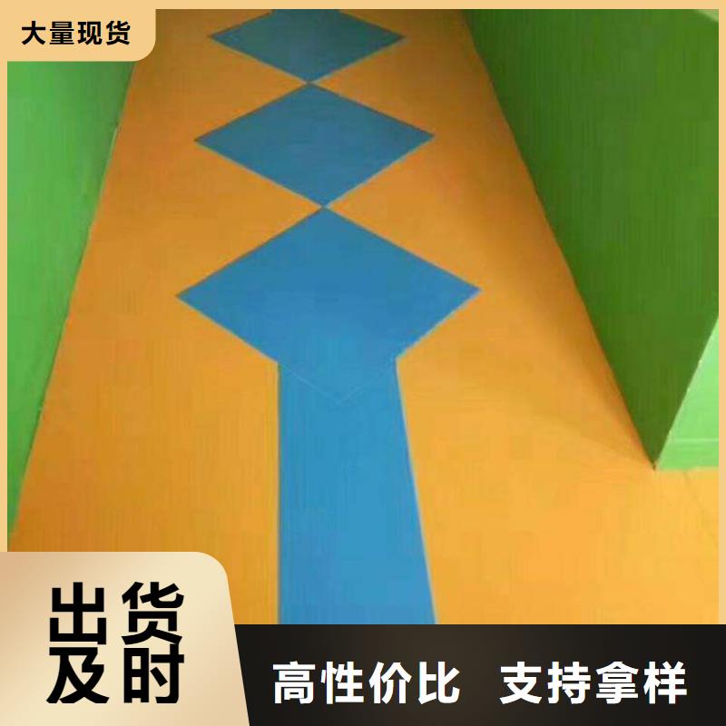 塑胶地板 【悬浮地板】联系厂家(昌冠)