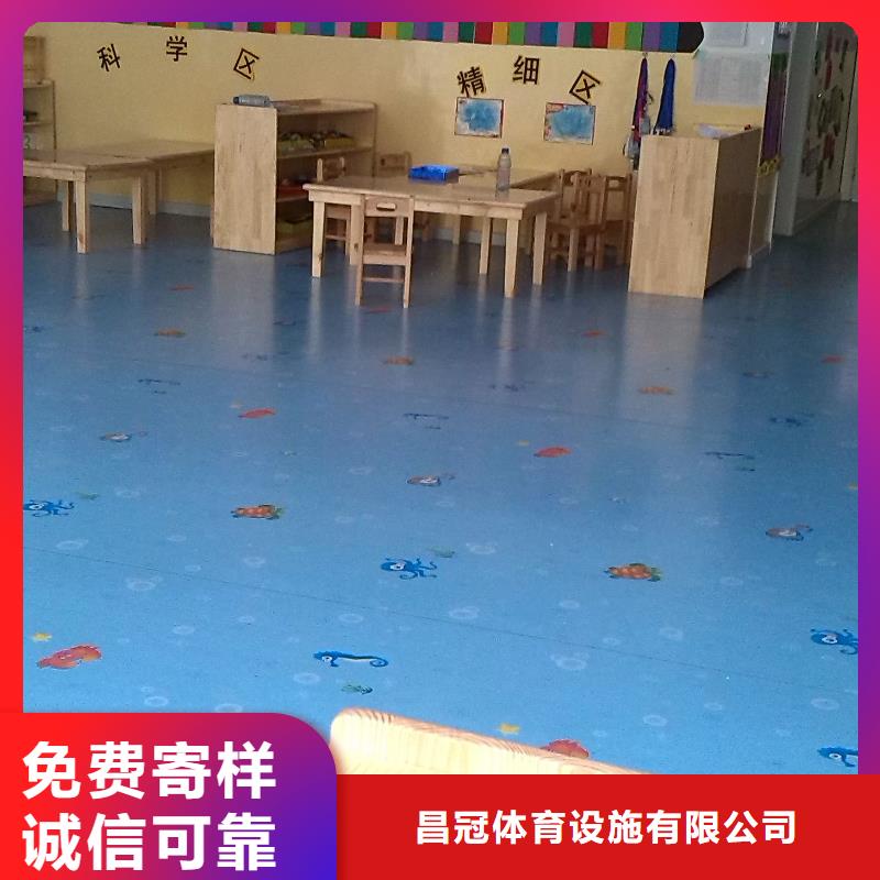 塑胶地板塑胶跑道定制速度快工期短