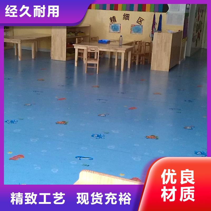 塑胶地板 【悬浮地板】联系厂家(昌冠)