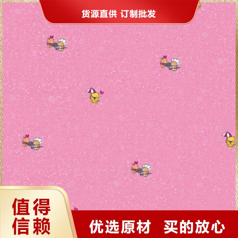 塑胶地板人造草坪厂家型号齐全