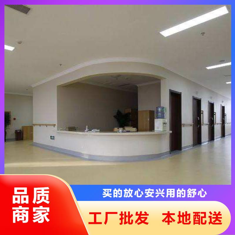 塑胶地板 【悬浮地板】联系厂家(昌冠)